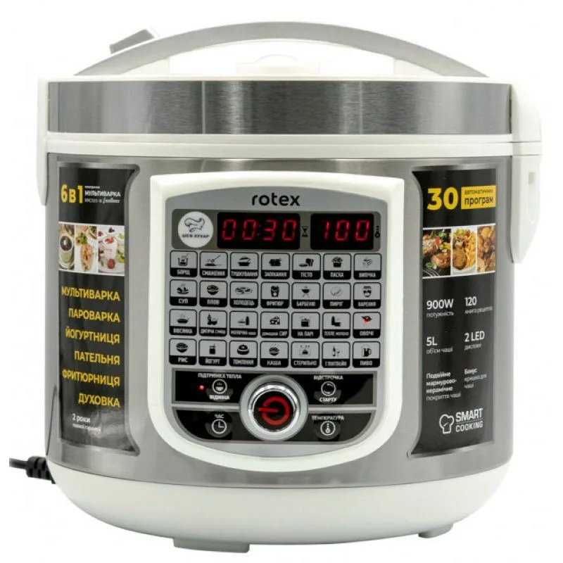 multivarka-rotex-rmc-505-w-excellence-1 multivarka-rotex-rmc-505-w-excellence-1