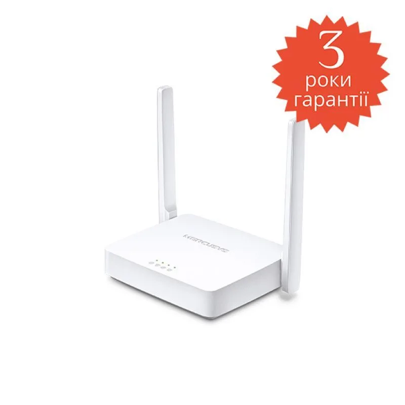 router-mercusys-mw301r-1 router-mercusys-mw301r-1