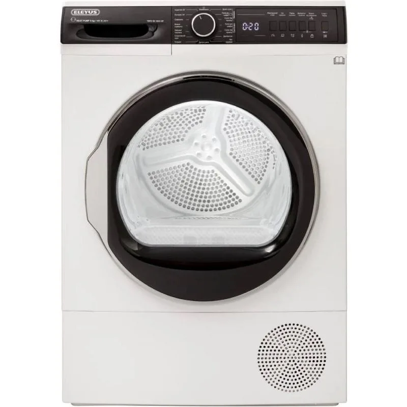 sushilna-mashina-eleyus-tdfd-08-102g-hp-1