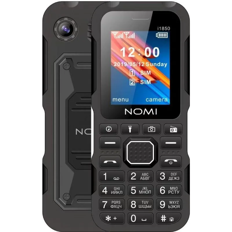 terminal-nomi-i1850-black-1