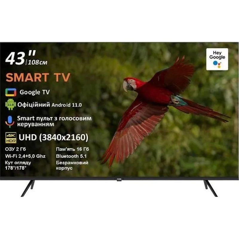 led-televizor-prime-technics-pt-43u14sg11fr-1 led-televizor-prime-technics-pt-43u14sg11fr-1