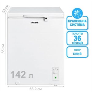 Морозильна камера PRIME Technics CS 14249 M