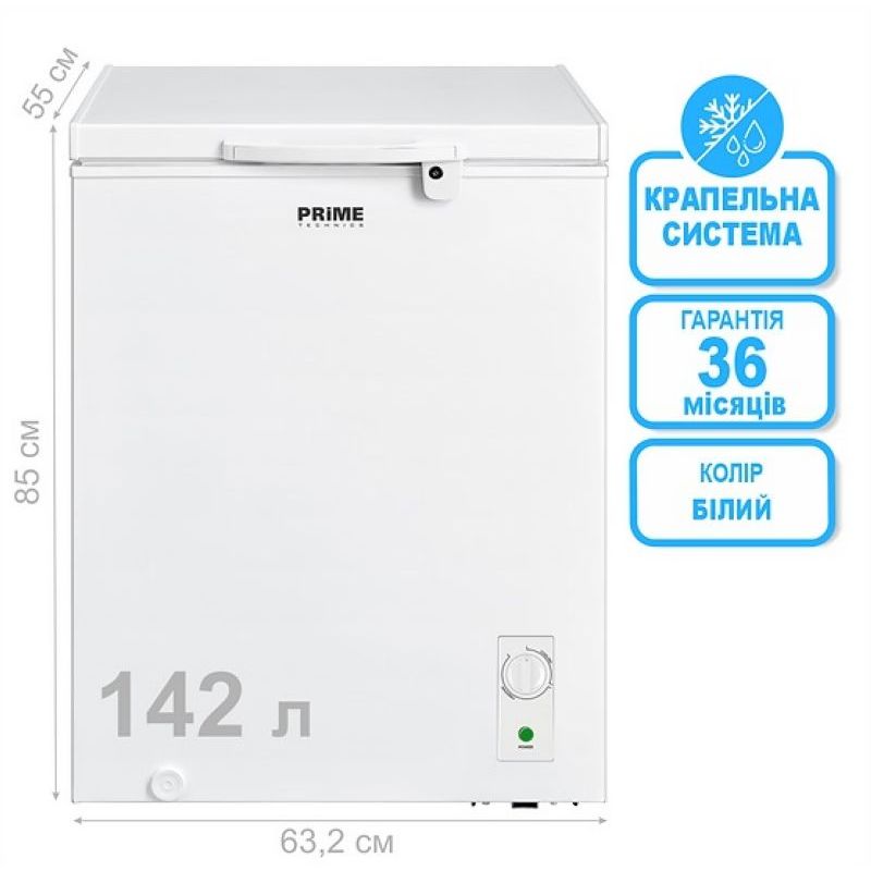morozilna-kamera-prime-technics-cs-14249-m-1 morozilna-kamera-prime-technics-cs-14249-m-1