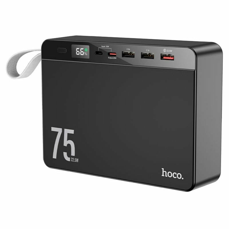 Батарея Hoco J94 Overlord 22.5W 75000 mAh Black