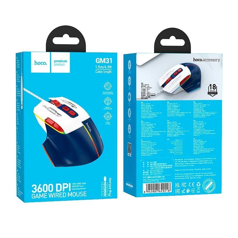 Миша ігрова Hoco GM31 White/Blue