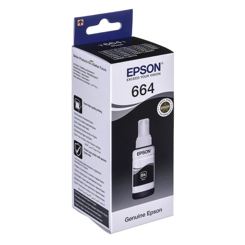 Чорнила Epson T6641 (C13T66414A) Black