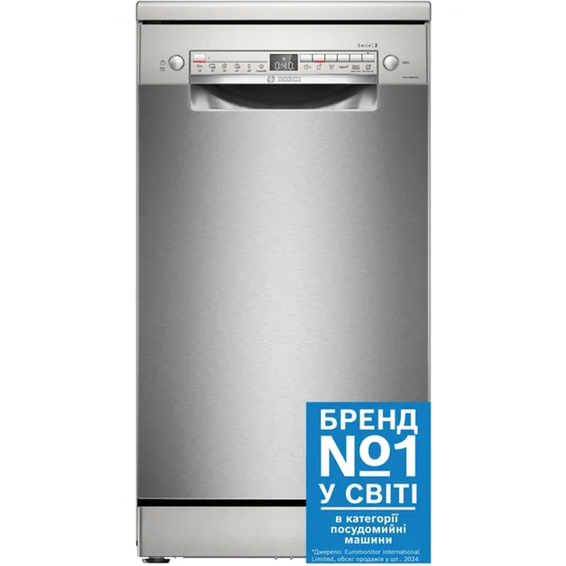 Посудомийна машина BOSCH SPS2IKI55K