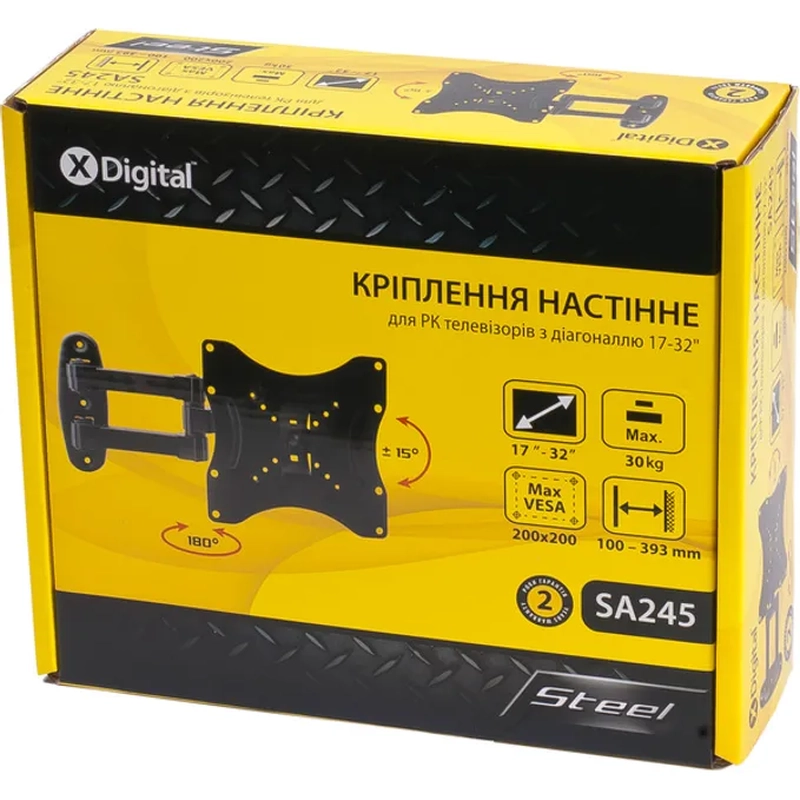 pidstavka-pid-tv-x-digital-steel-17-32-sa245-black-1 pidstavka-pid-tv-x-digital-steel-17-32-sa245-black-1