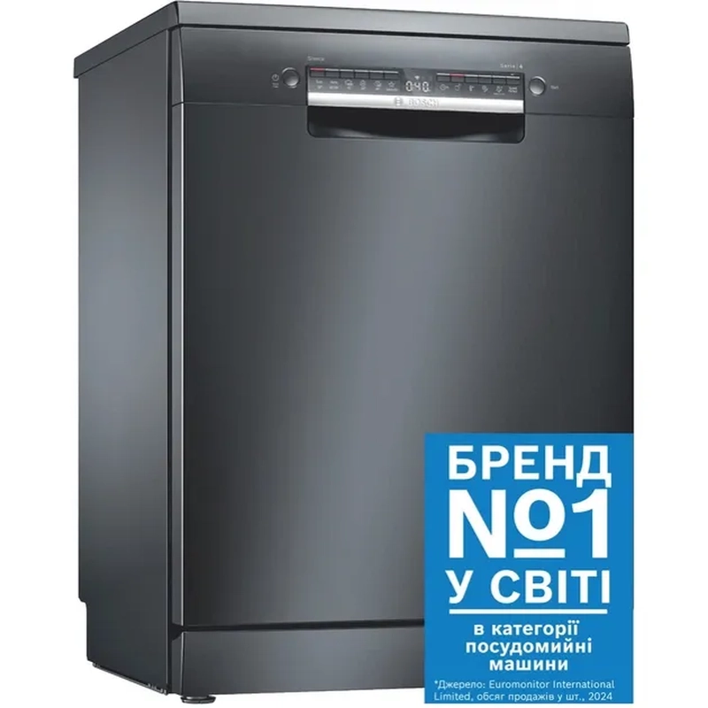 Посудомийна машина BOSCH SMS4IKC62T