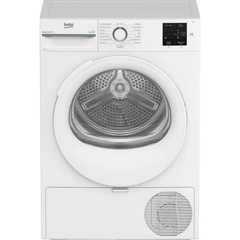 sushilna-mashina-beko-bm3t38239ww-1
