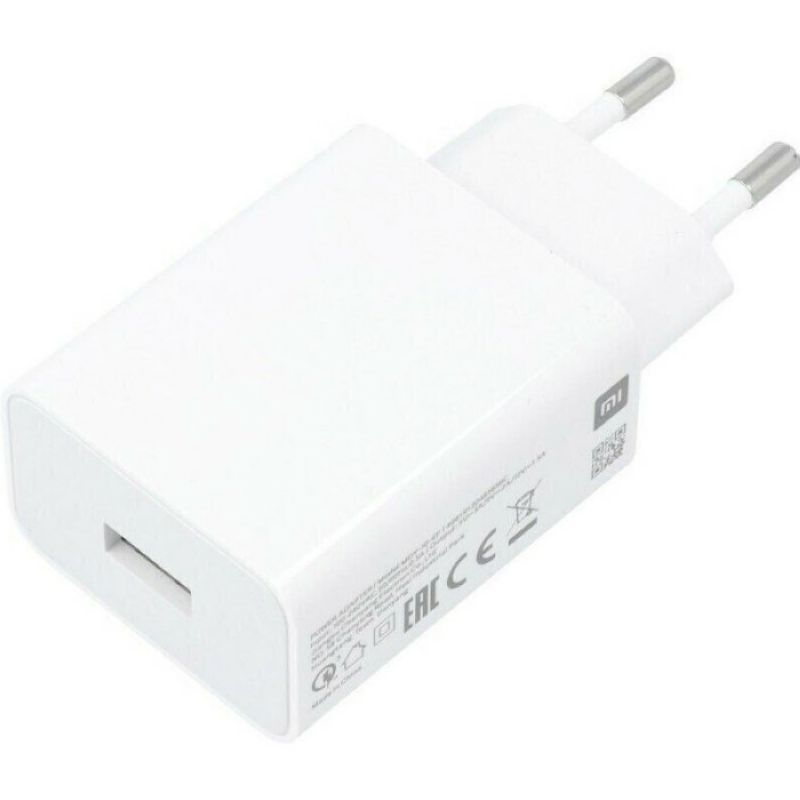 ЗП Xiaomi 22.5W USB-A (BHR7757EU) білий