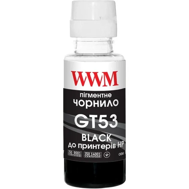chornilo-wwm-h53-bp-1