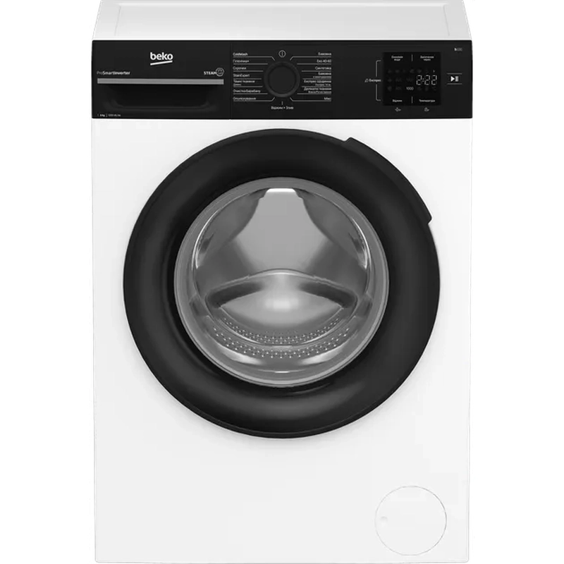 Пральна машина BEKO BM1WFSU36233WPBB