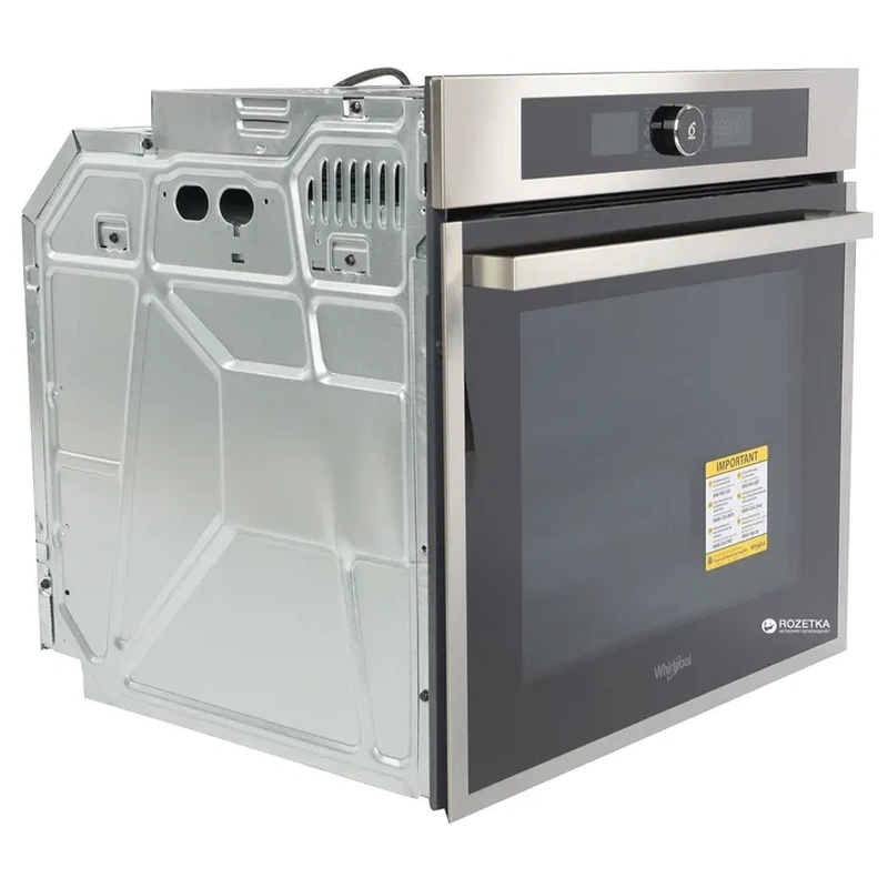 Електрична духова шафа WHIRLPOOL  AKZ9 7891 IX