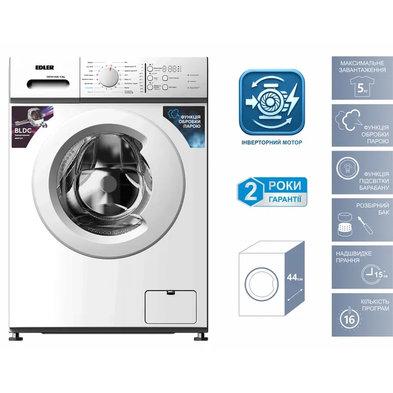 pralna-mashina-edler-ewf-5014-ssip-1 pralna-mashina-edler-ewf-5014-ssip-1