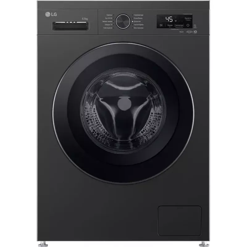 Пральна машина LG F2Y2WS6JE