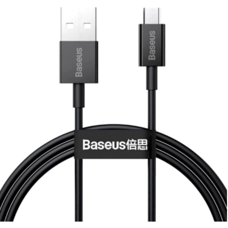 USB кабель Baseus Micro USB 1m  Black (CAMYS-01)