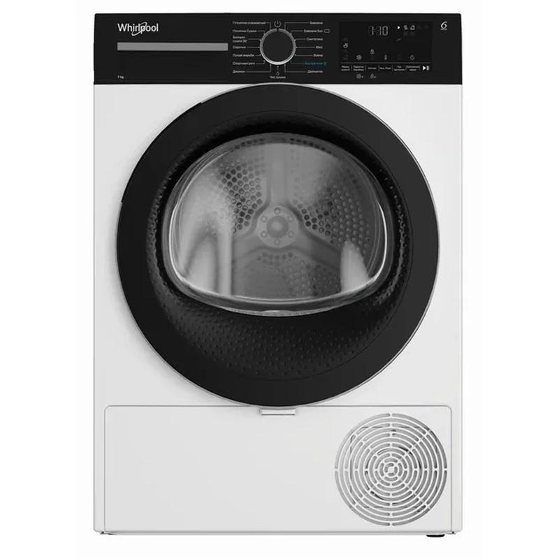 Сушильна машина WHIRLPOOL WPS 7 WBS UA