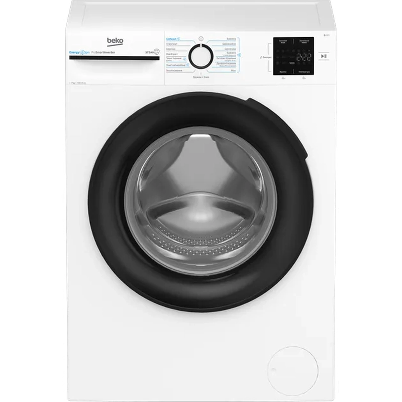 pralna-mashina-beko-bm1wfsu37233wb-1