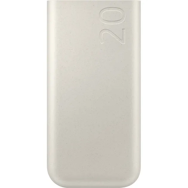 Павербанк SAMSUNG Battery Pack 20000mAh 45W (EB-P4520XUEGEU) / Beige