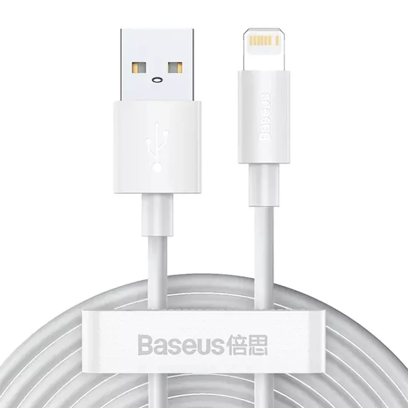 USB кабель Baseus Simple Wisdom Lightning 2.4A 1.5m TZCATLZJ-02