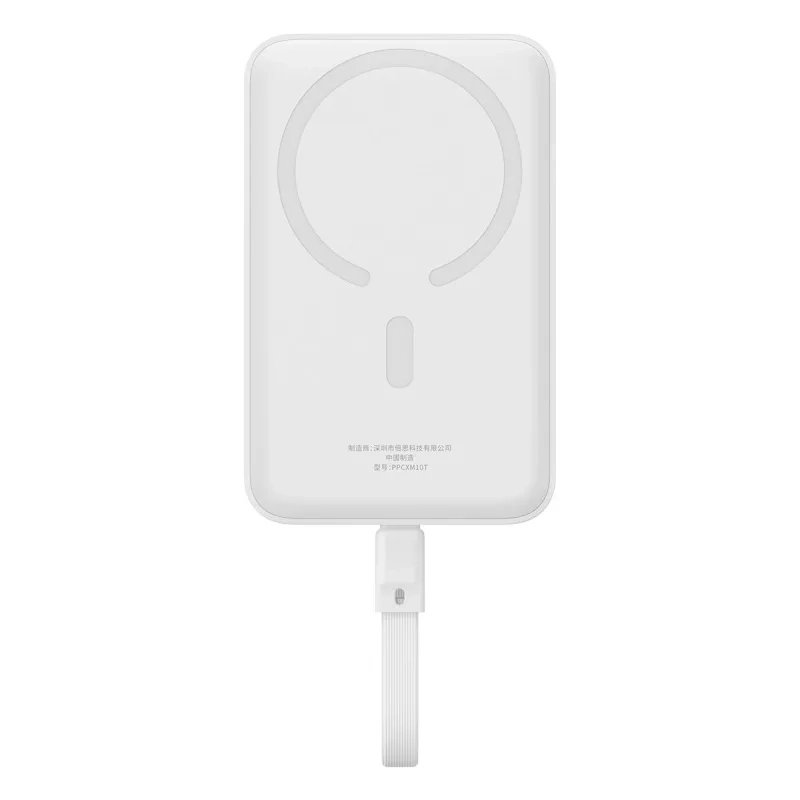 paverbank-baseus-magnetic-mini-wireless-10000mah-30w-stellar-white-p1002210b223-00-1