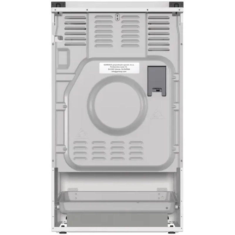 Плита газова GORENJE GK5C63WH