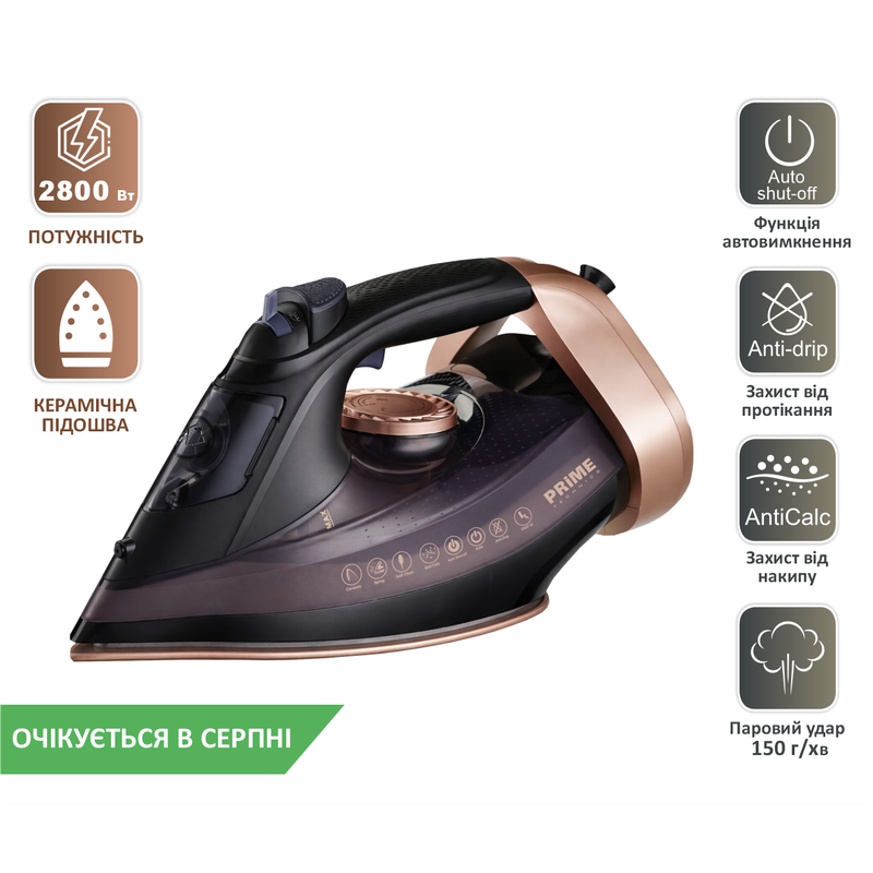 Праска PRIME Technics PTI 2897 FG