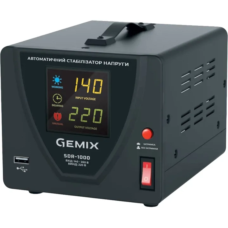 Стабілізатор напруги Gemix SDR-1000
