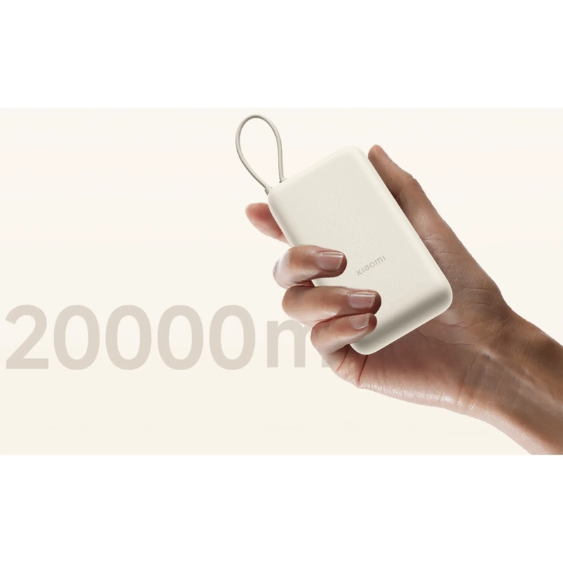 УМБ Xiaomi 20000mAh 33W(Integrated Cable) (BHR8851GL) дубова кора
