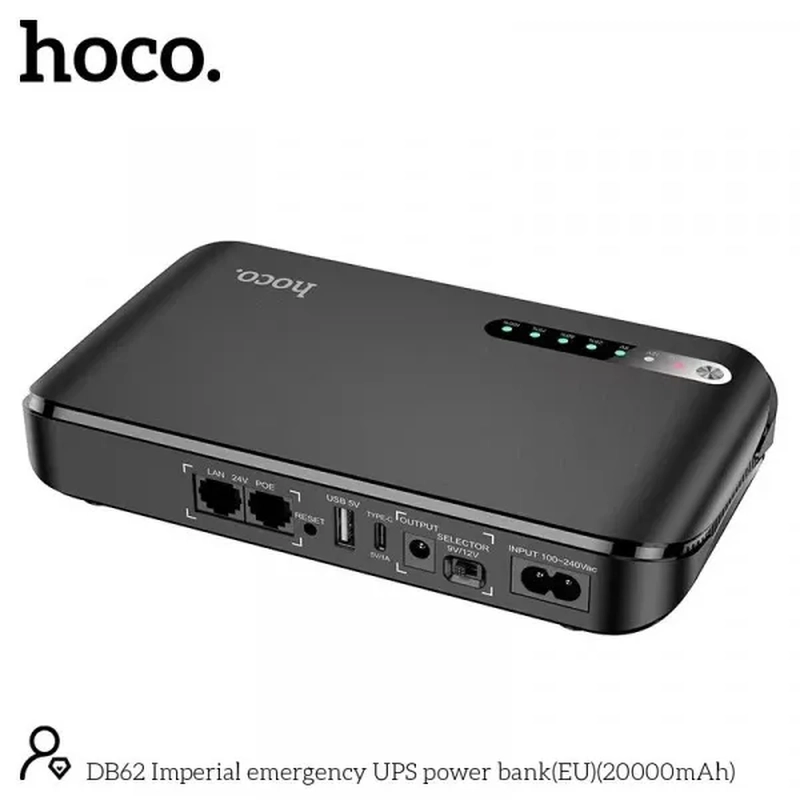 ДБЖ Hoco DB62 Imperial emergency UPS 5-12V/18W 20000mAh Black