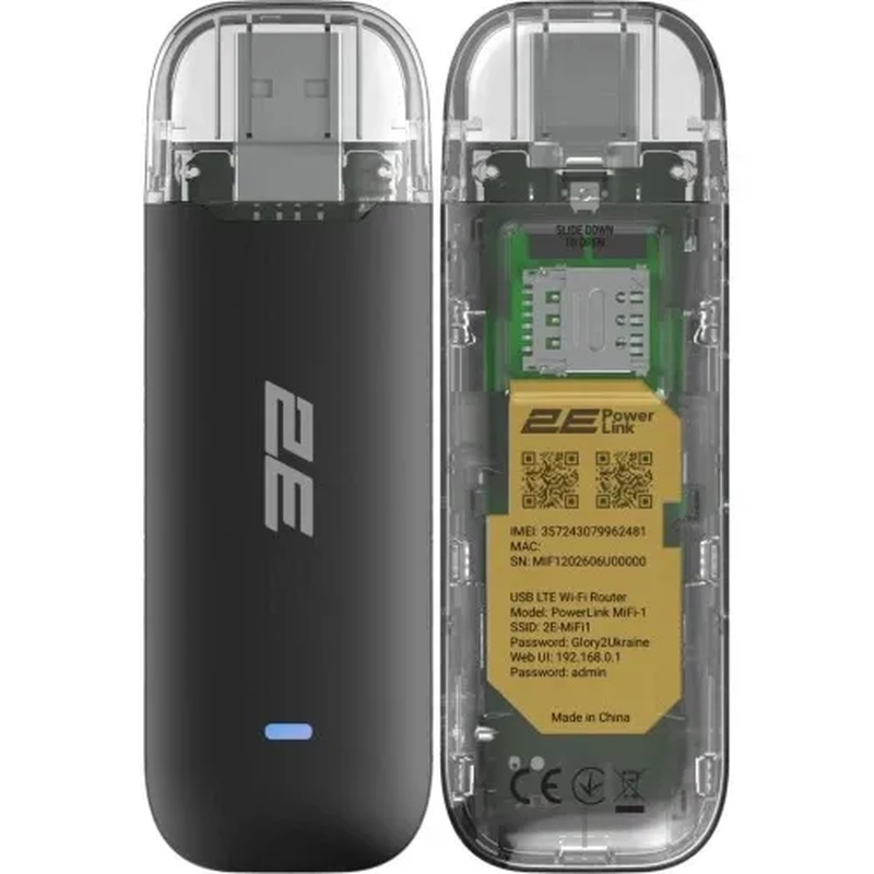 mobilnii-modem-2e-powerlink-mifi-1-2026-794300868933-1